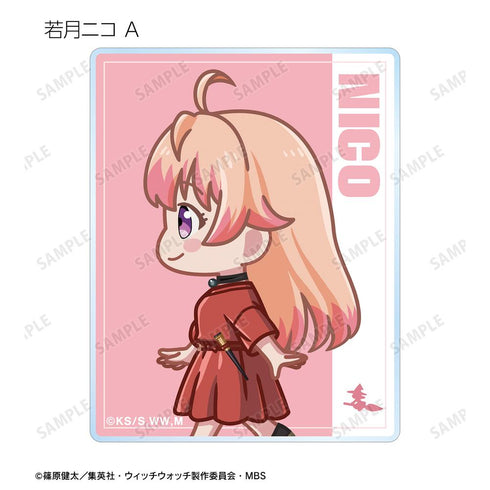 『ウィッチウォッチ』トレーディング ちびとこ アクリルカード(単位/BOX)